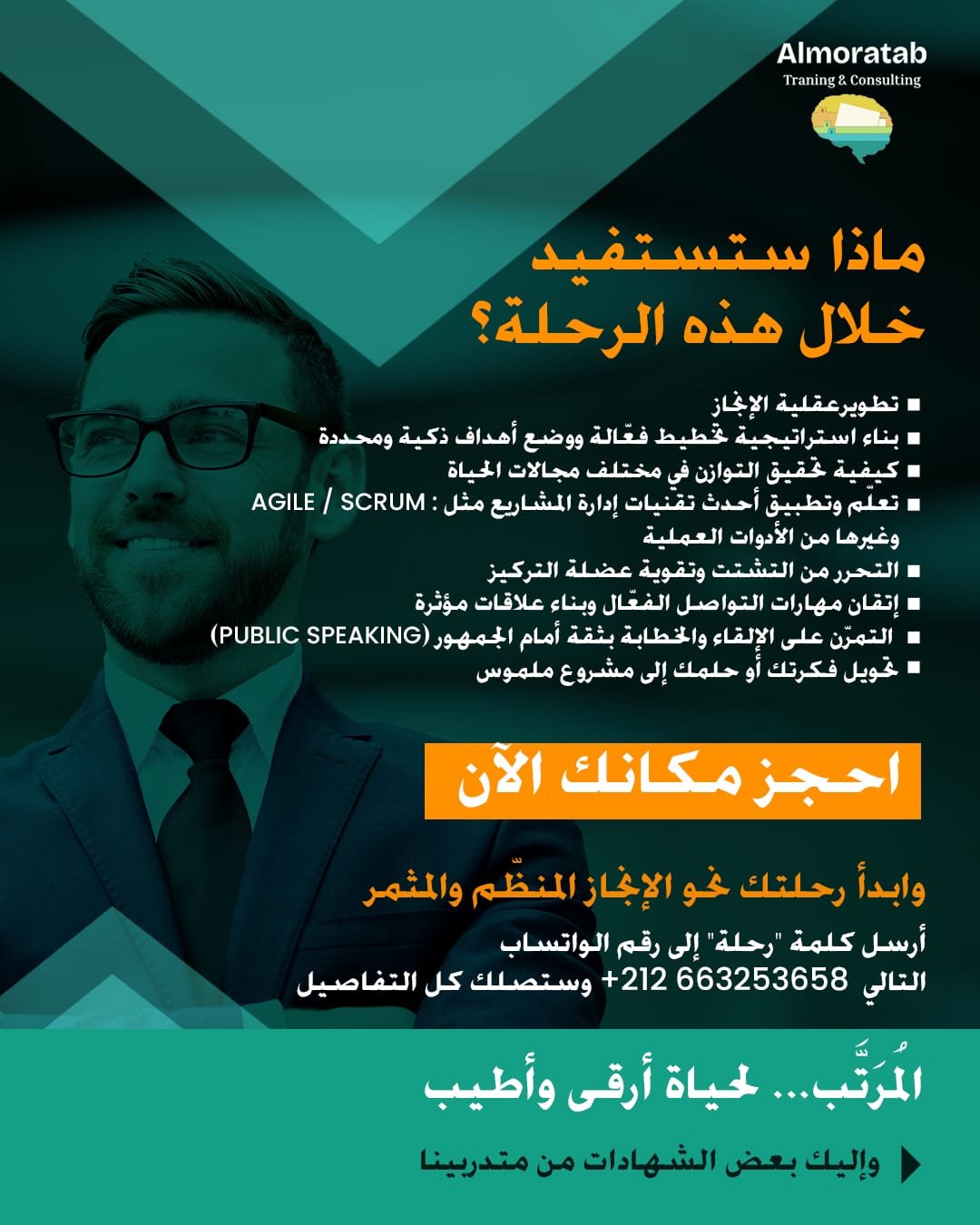 Slide 4