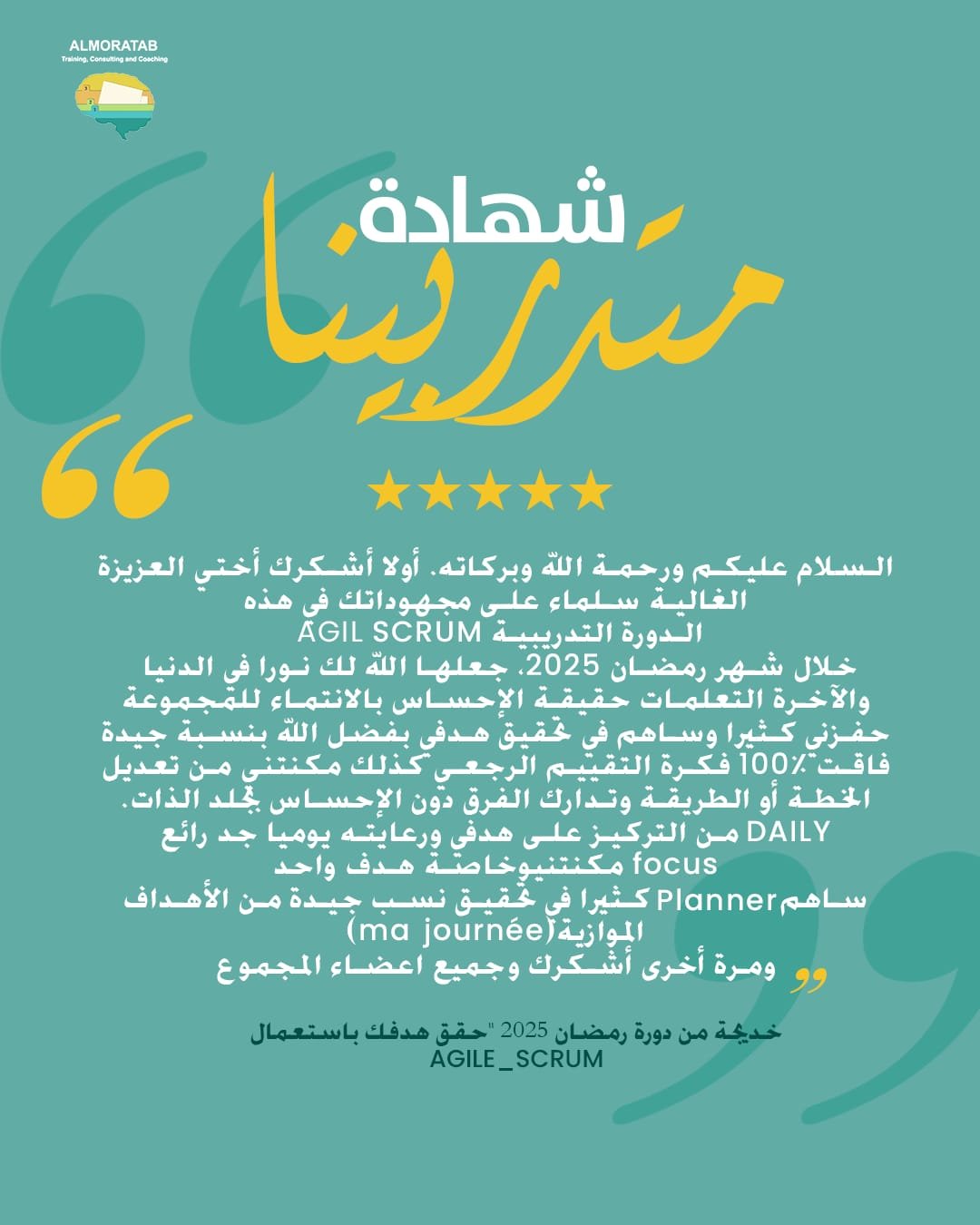 WhatsApp Image 2025-04-24 at 11.05.47 (1)